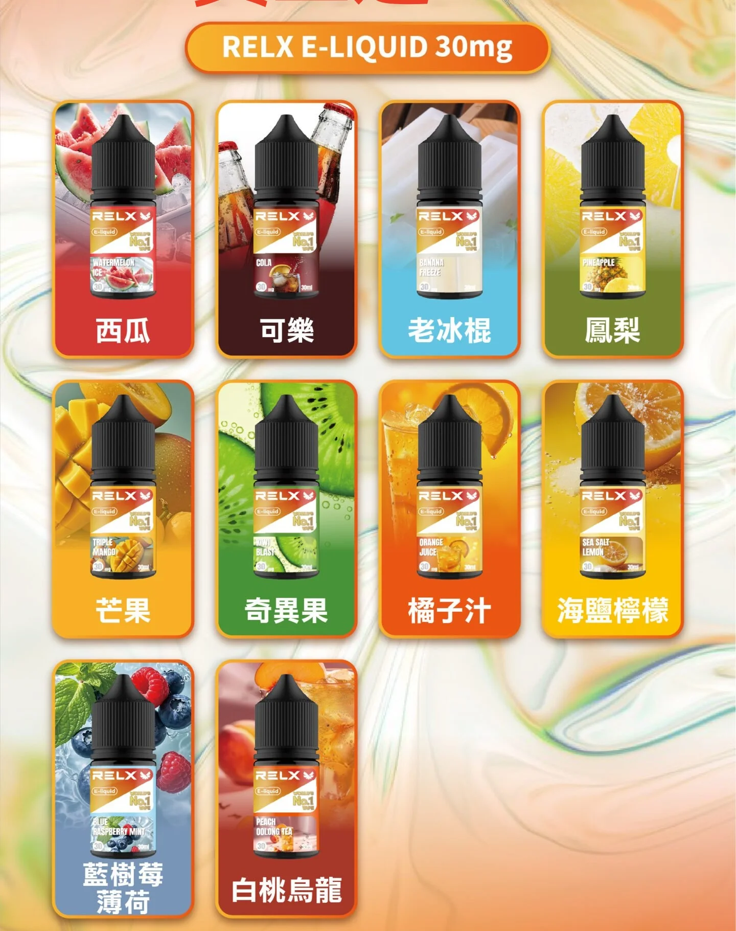 3151296xwebp | 拓撲蒸汽空間 MEHATOP 台灣官網