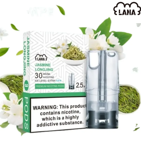 LANA1代龍井茉莉png | 拓撲蒸汽空間 MEHATOP 台灣官網