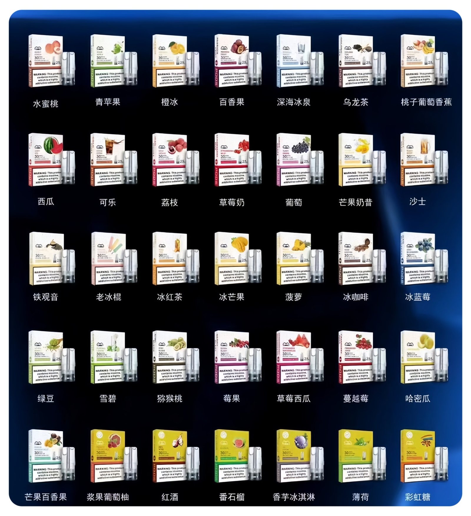 LANA一代煙彈scaled1jpg | 拓撲蒸汽空間 MEHATOP 台灣官網